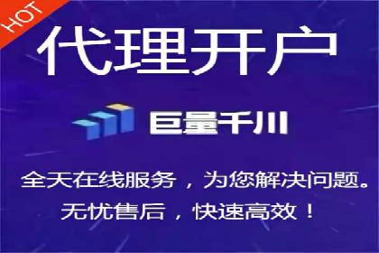 百度推广地域定向优化策略及效果对比案例